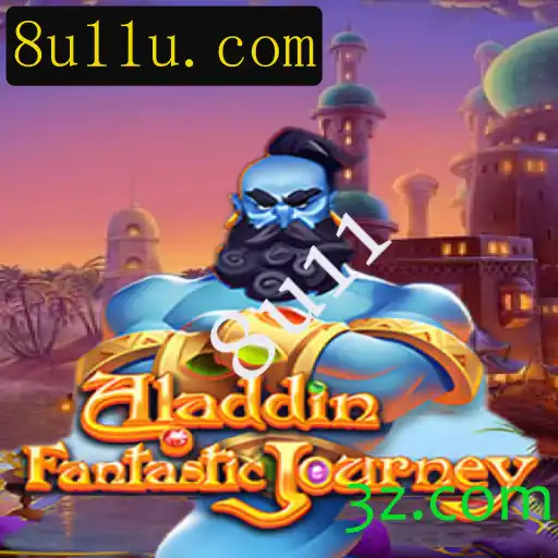 Explorando o Mundo Encantado de Aladdin: Uma Jornada Mágica no Jogo 8u11