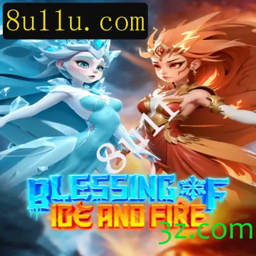 Blessing of Ice and Fire - A Revolução dos Jogos de Estratégia