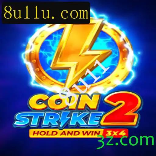 Coinstrike2: Descubra as Emoções do Novo Jogo de Aventura com a Chave 8u11