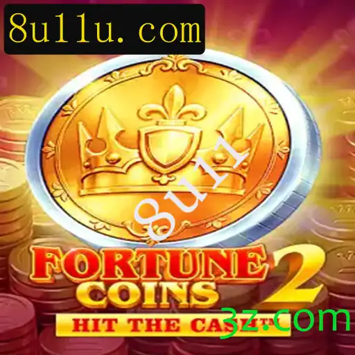 Descubra as aventuras e desafios de FortuneCoins2: O novo fenômeno dos jogos