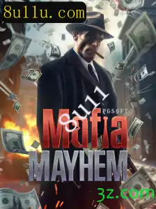 Explorando o Fascinante Mundo de MafiaMayhem