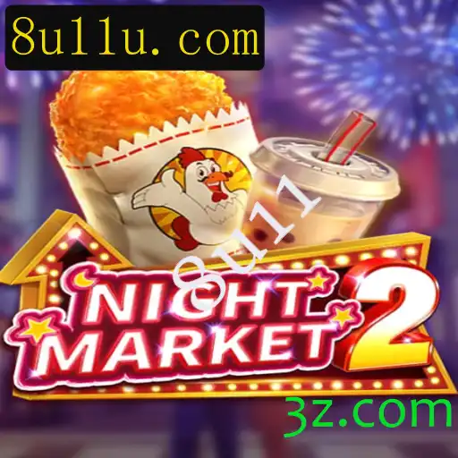 Explorando o Universo de NightMarket2: Um Jogo de Estratégia e Suspense