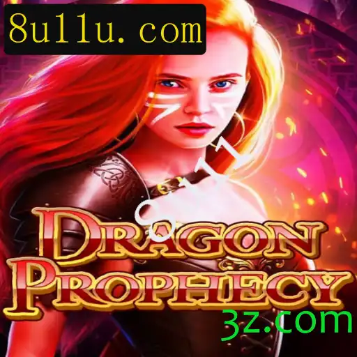 Explorando DragonProphecy: O Despertar de um Novo Jogo de Aventuras