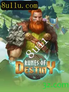 RunesOfDestiny: Uma Jornada Épica no Mundo dos Jogos