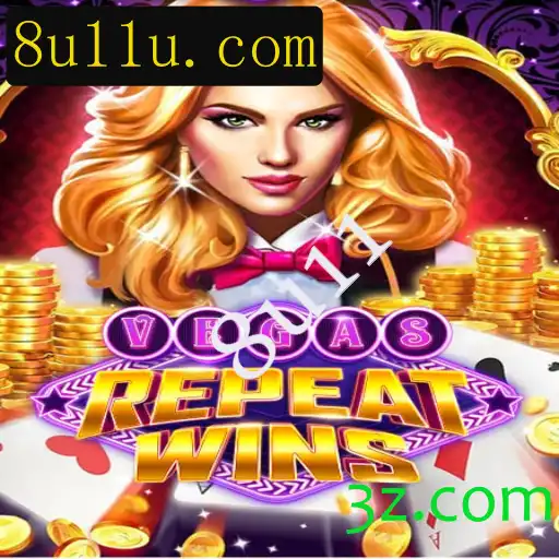 Descubra o Jogo Empolgante VegasRepeatWins e Suas Regras