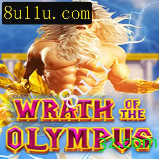 WrathofOlympus: Um Mergulho Épico no Universo Mitológico