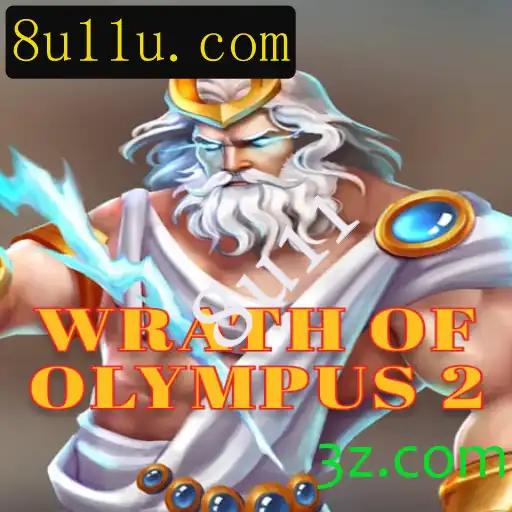 WrathofOlympus2: Uma Imersão no Mundo Mitológico