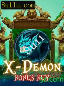Explorando o Emocionante Mundo de XDemonBonusBuy