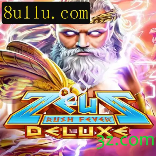ZeusRushFeverDeluxe: O Novo Sensação no Mundo dos Jogos Digitais