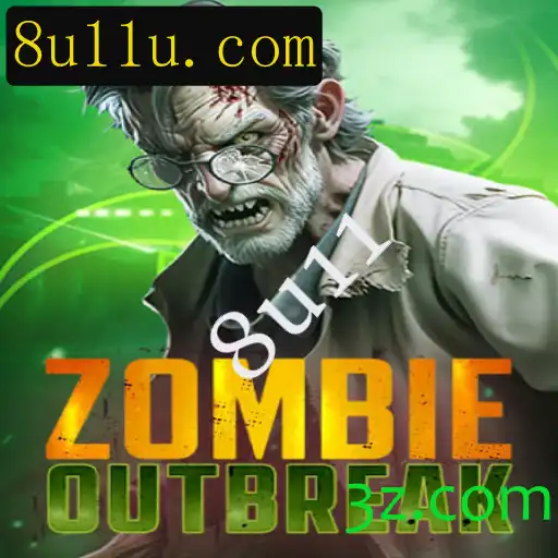 ZombieOutbreak: Desvendando o Universo do Jogo e Suas Regras em 2023